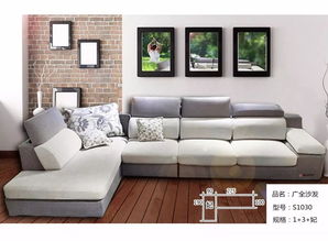 從大數(shù)據(jù)看家具消費趨勢 原創(chuàng)設計成重頭戲