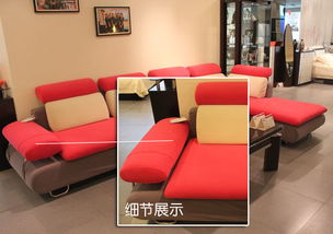 皇朝家私3月促銷來襲 全場7折起，特價產品驚喜不斷